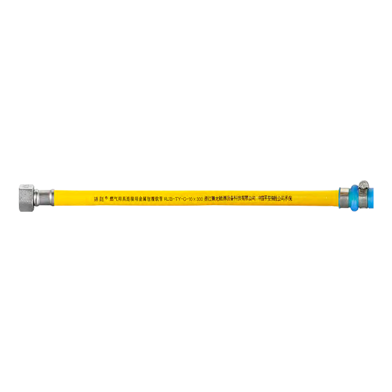 PVC-gecoate corrosiebestendige roestvrijstalen gasslang ZLR-13 PVC-gecoate corrosiebestendige roestvrijstalen gasslang ZLR-13